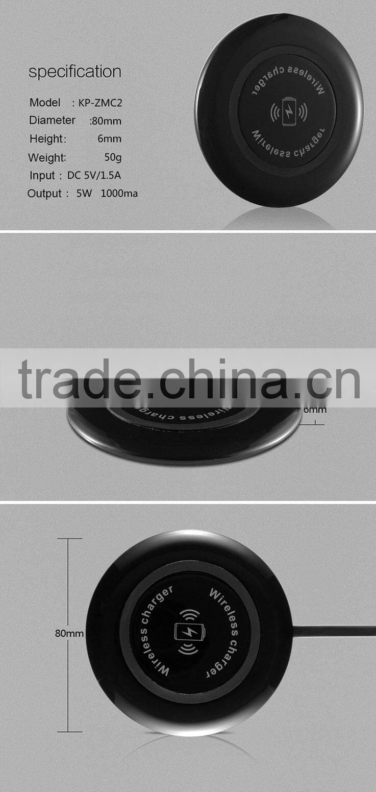 New popular Hotselling adhesive Qi wireless charger phone wireless charger with CE ROHS FCC approved