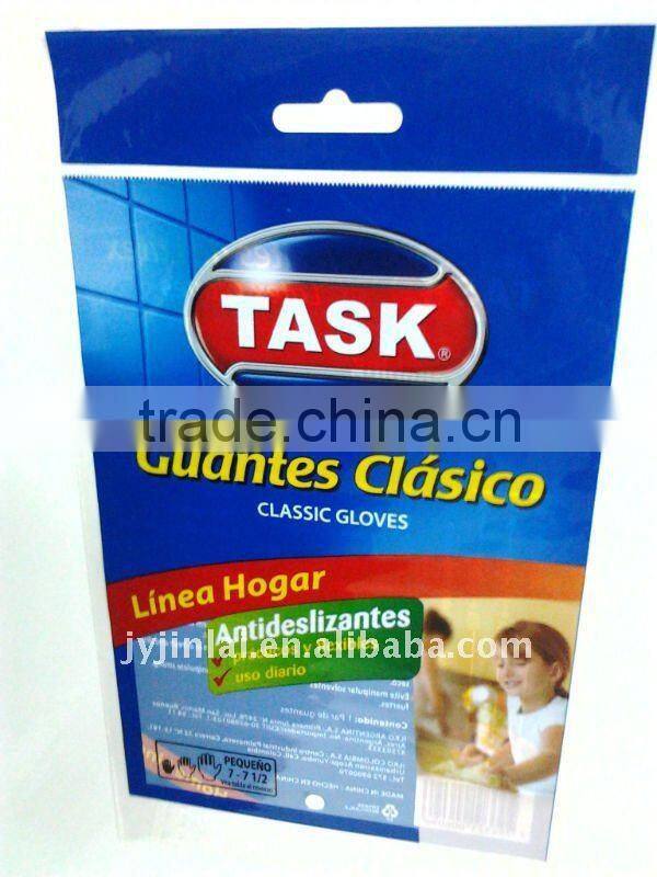 color printing package bags for daily necessities(alibaba china)