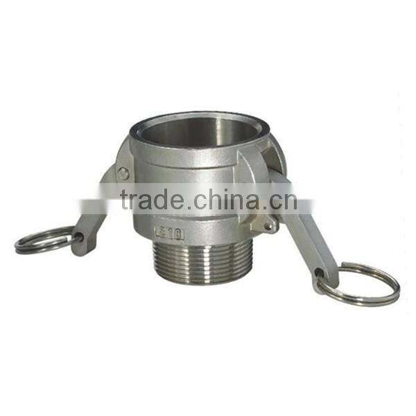 Cast Stainless Steel Quick Coupling With CNC Machining Made In China