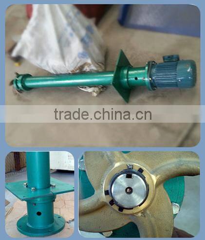 Cavitation Aerator Machine for Sewage Treatment System