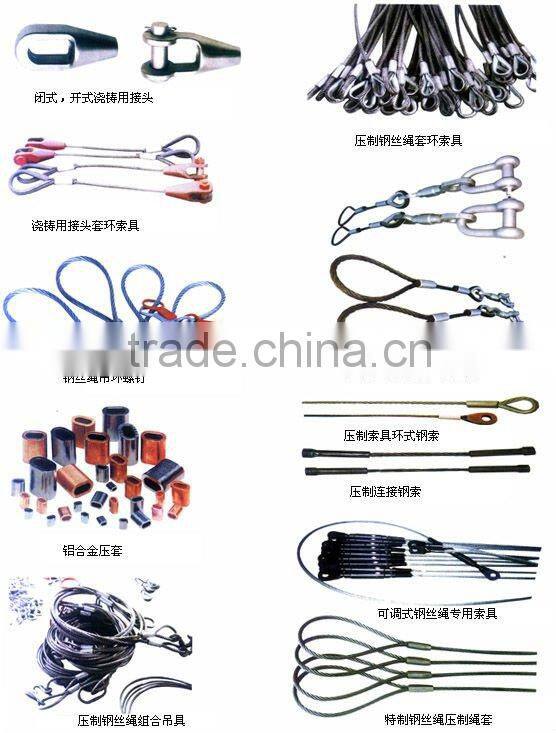 7x19-8.0mm Stainless Steel Cable Sling factory