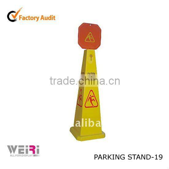 Hotel Road Barrier Display Jkr Road Sign