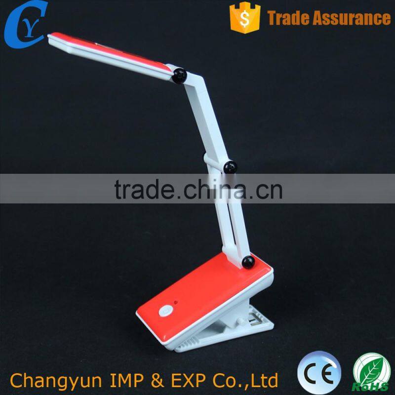 Red Foldable Plastic Office Reading Lamp Fixable Table Lamp