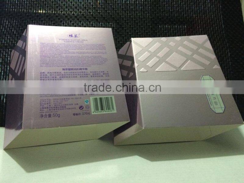 cosmetic paper cover for box set facial mask package