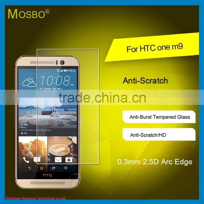 Latest hot sale screen protector for HTC one M9