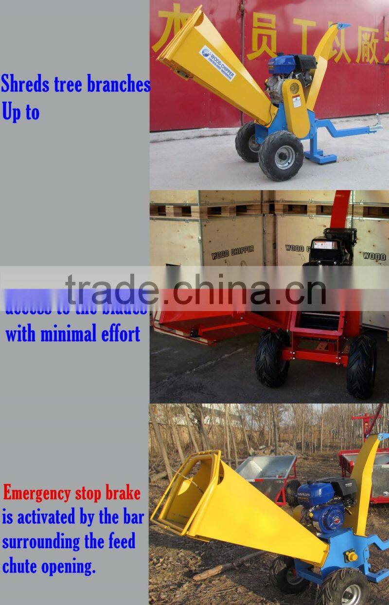 High quality and manufacturer factory direct atv wood chipper