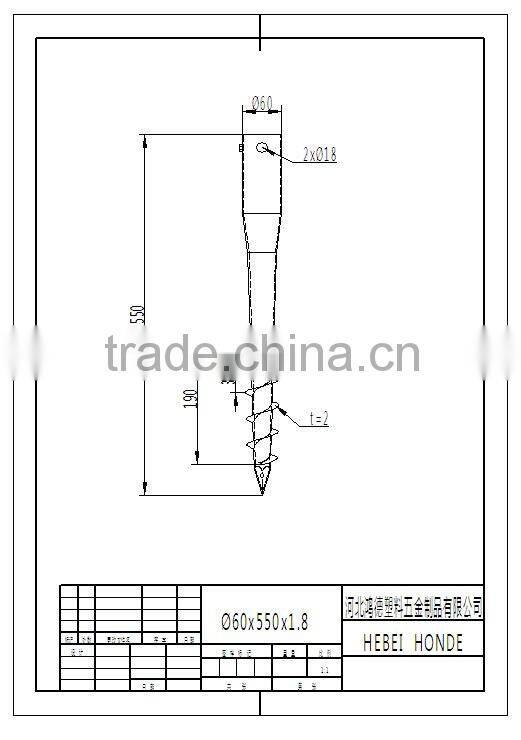 China Manufacturer Ground Anchor Screw Pole Anchor