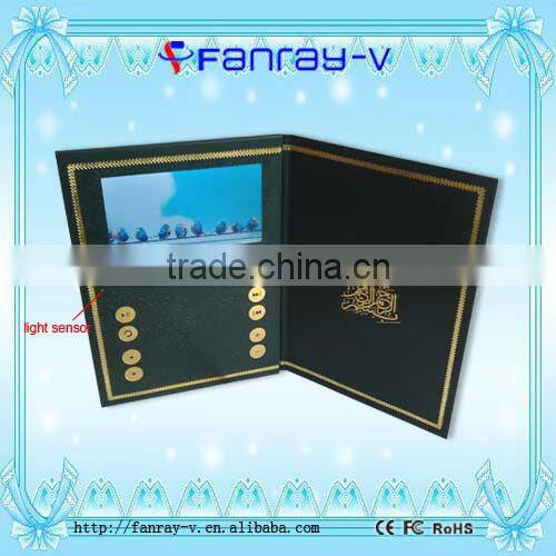 4.3inch video recording module for greeting cards, video greeting module