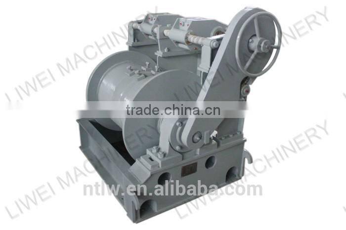 30KN quadruple-drum low speed electric winch