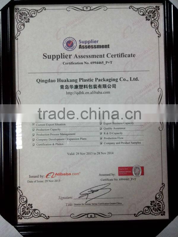 2014 Aluminum foil pesticide packaging bag/farm chemical bag