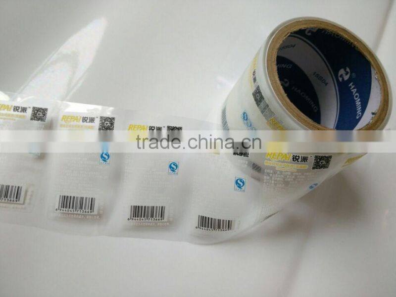 PET waterproof adhesive wine/water/beverage label