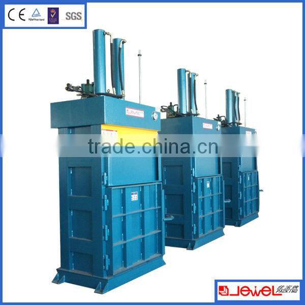 waste paper baler machine