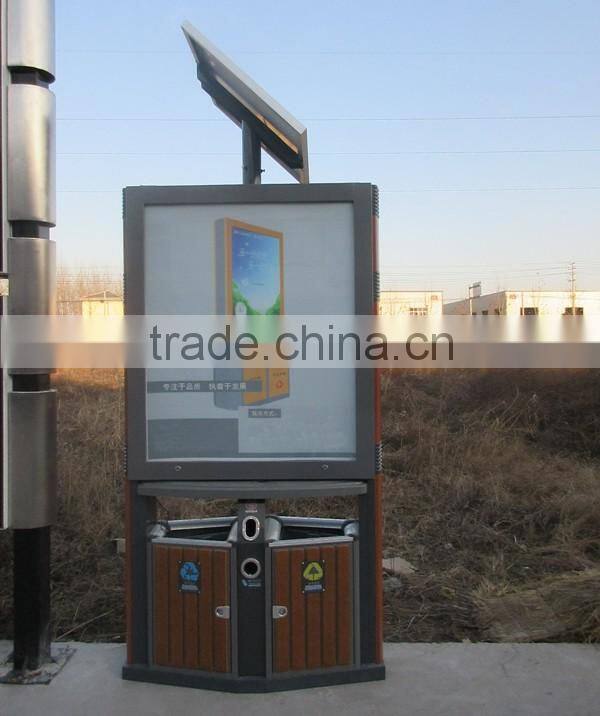 China new innovative solar trash can / trash bin / garage bin
