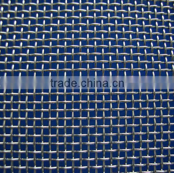 high tensile steel mine sieving mesh