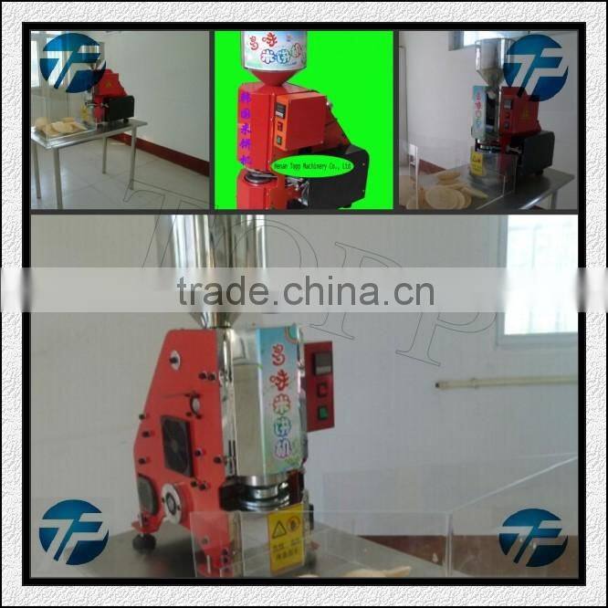 Japanese Automatic Puffed Rice Cake Making Machine