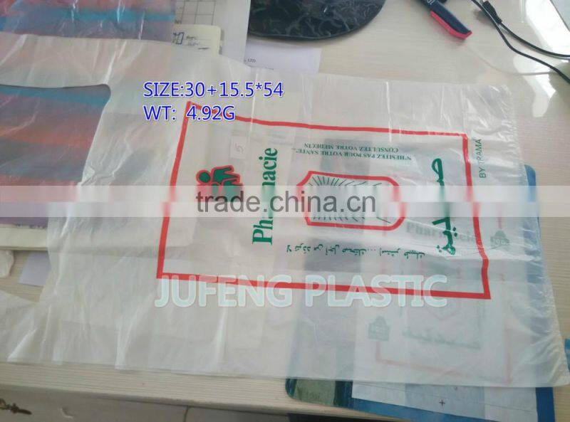 Plastic T-shirt Shopping Bags on Roll garbage bags on roll