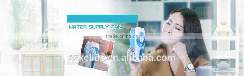 Battery-operated Handheld Water Misting Fan