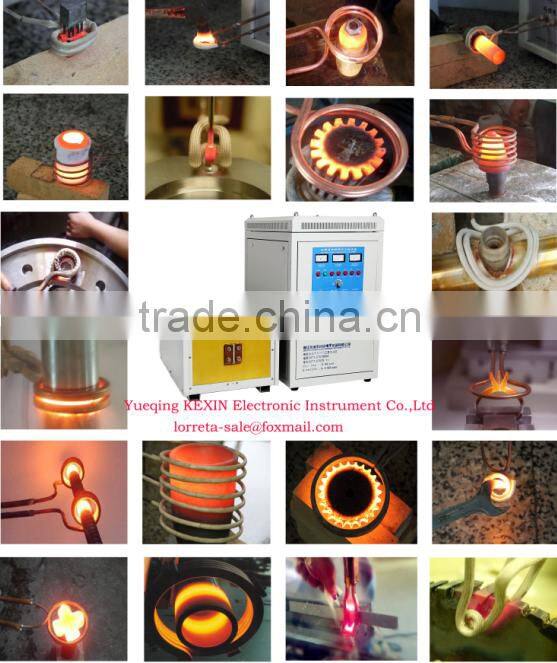 Hot sale 50kw high frequency induction iron melting machine