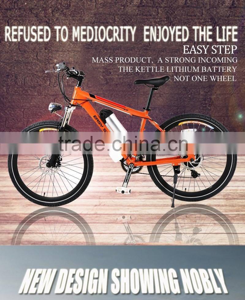 High-end design folding e bike