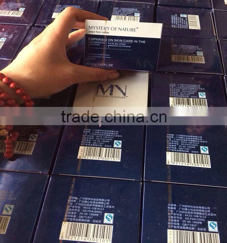 Mystery of Nature whitening icecream beauty whitening face cream spot remove