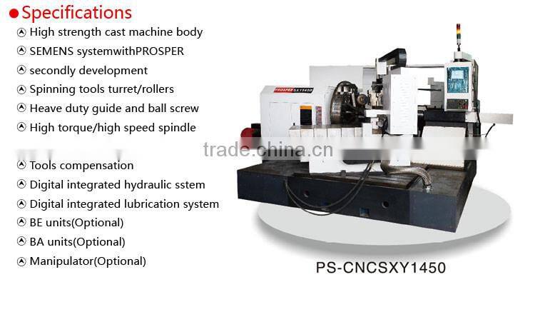 HIGH SPEED CNC metal spinning machine Draught fan spinning military spinning