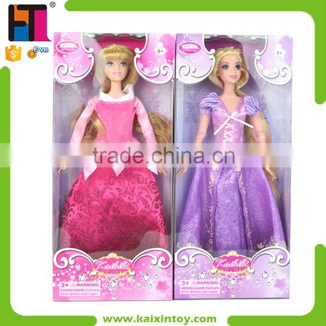 Top Selling Products 2015 Girl Favor Lovely Plastic Doll
