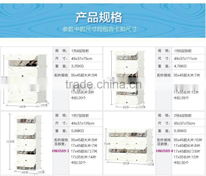 Plastic folding shoe storage box