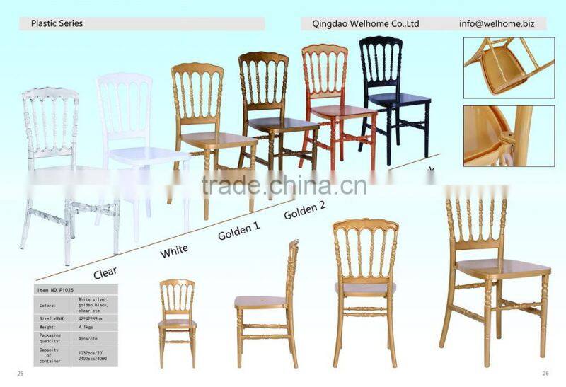 High quality and competitive price resin nepoleon chair for event/party/hotel rental