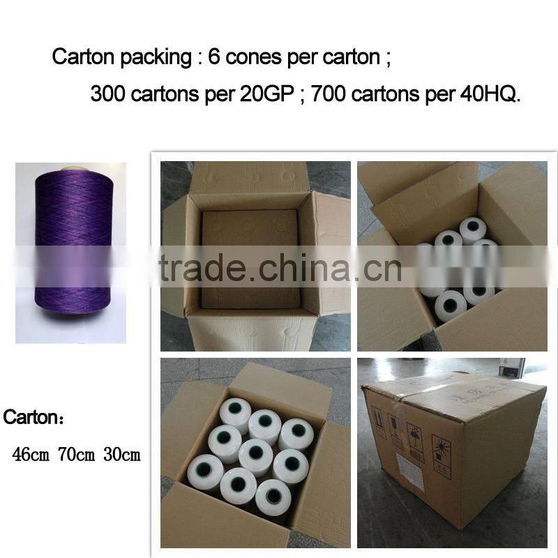 Angjia Polyester Fancy Yarn Dope Dyed Colors