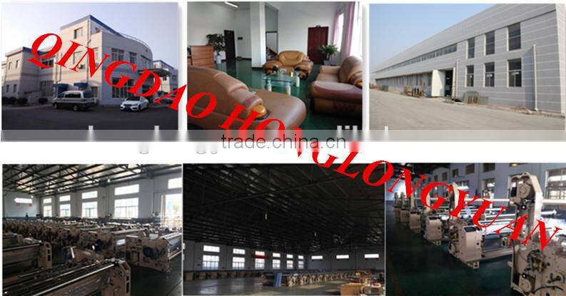 HLY710 SERIES AIR JET LOOM