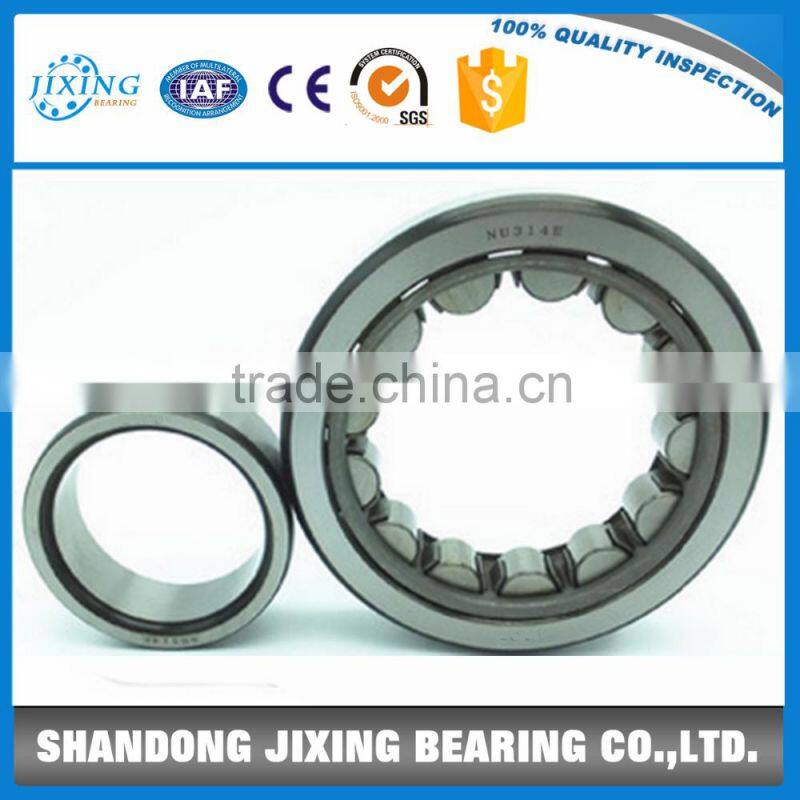 cylindrical roller bearing NUP222.