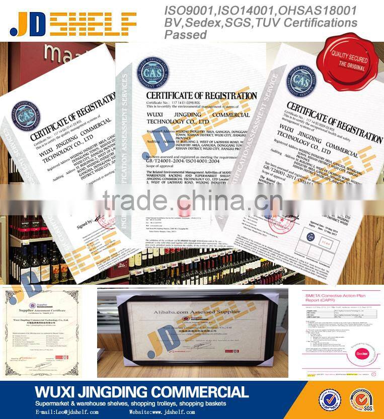 storage warehouse of department store rack