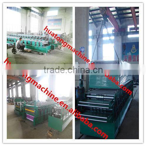 Color Steel Coil Electric Slitting Machine