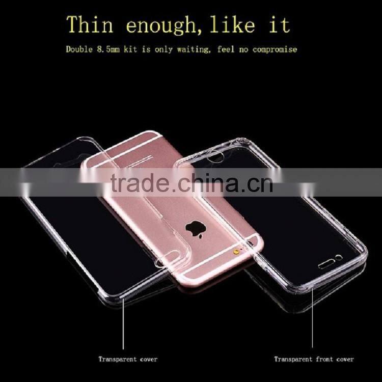 phone accessory soft shell front and back case for iPhone 6 charger case