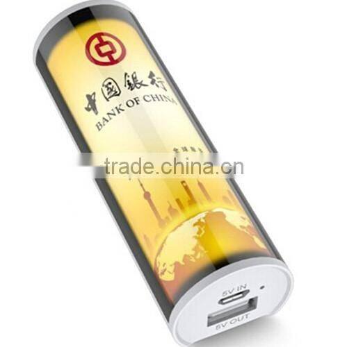 Promotional gift universal portable power bank