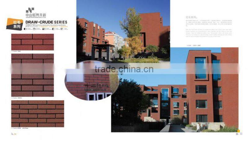 split bricks for exterior wall skirting tile