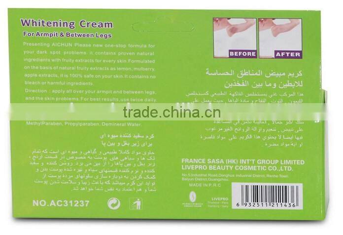Aichun beauty 50g armpit vagina whitening cream Whitening cream & between legs whitening cream
