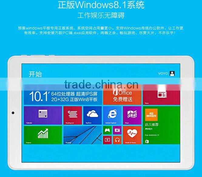 IPS Capacitive Screen Original VOYO WinPad A1s 10 inch window 8 tablet PC Intel Z3735F Quad Core 2GB 32GB Bluetooth Wifi 7500MAh