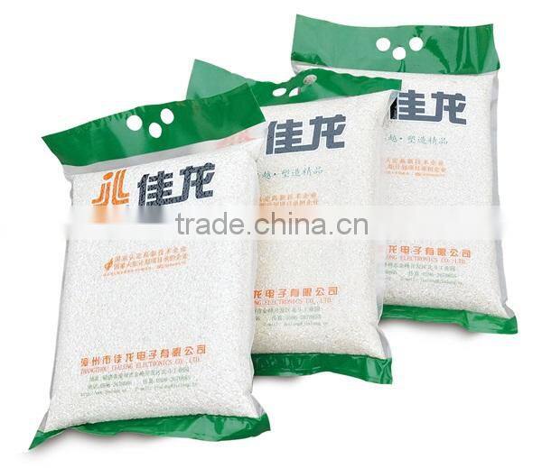 DCS-50CW-L5 20-50KG rice bran packing machine