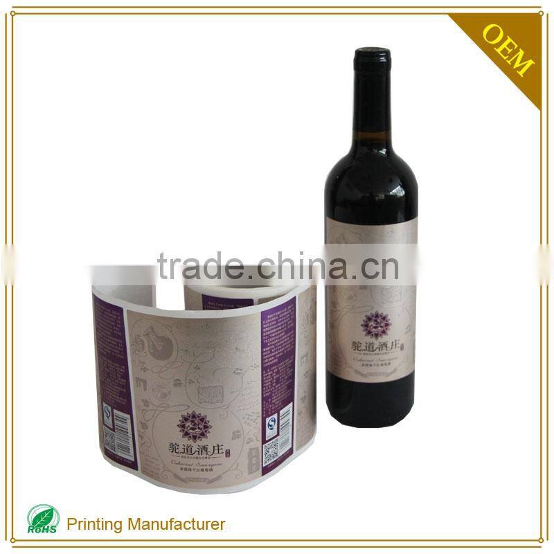 White Self Adhesive Custom Wine Bottle Label Printing Printer