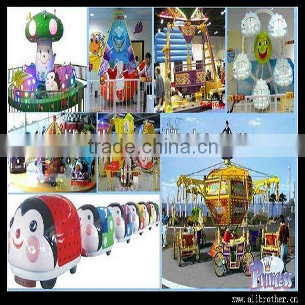 popular carousel horse ride for kids