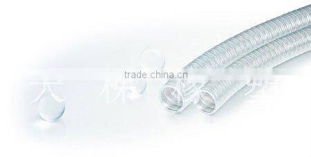 PVC Steel Wire Reinforced Hose