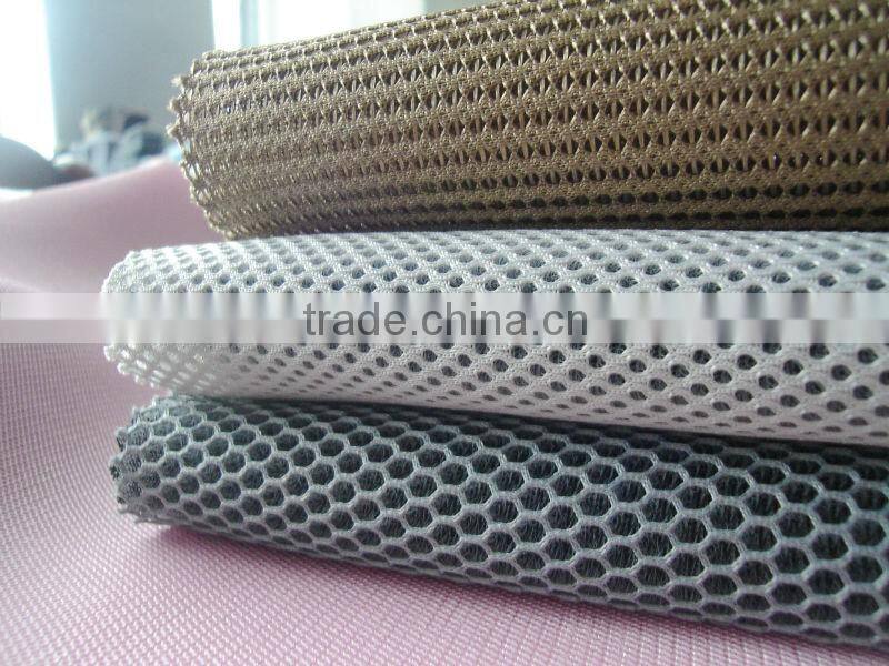 high quality air mesh fabric