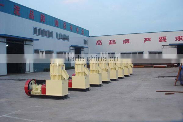400-600kg/h wood briquette machine CE and ISO
