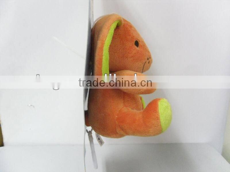 Plush Animal Giraffe Baby Music pulling toys