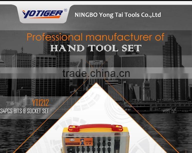 34pcs Special Tools Ratchet Handle with Bit Set Box