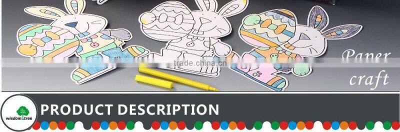 DIY Unique Custom Decorating Happy Birthday Greeting Card