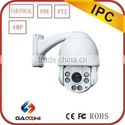 HOT !!! HD 720P ir ptz mini smart robot wifi ir ip camera