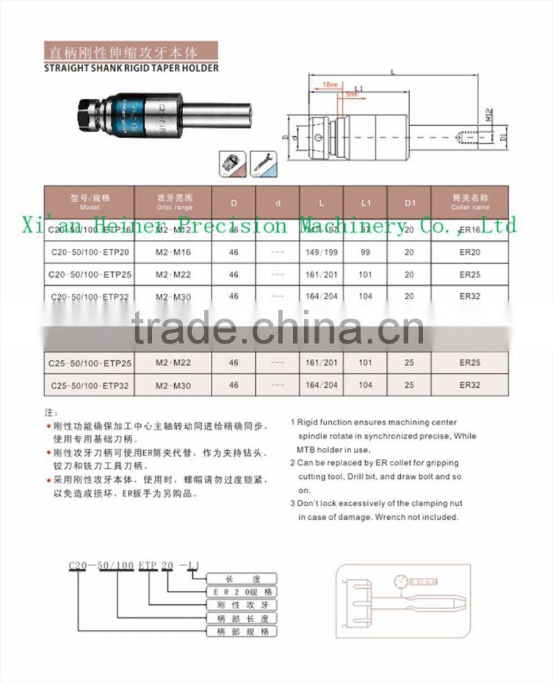 Telescopic & Tapping CNC tool holders BT30-ETR16