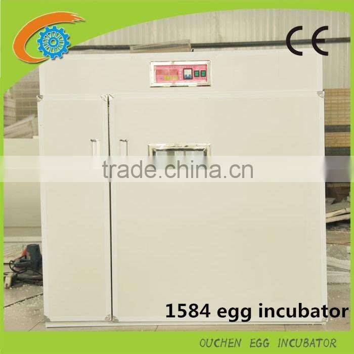 Cheap Price Ouchen 1500 incubator chicken automatic hatching incubator prices
